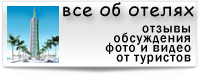 Контакт